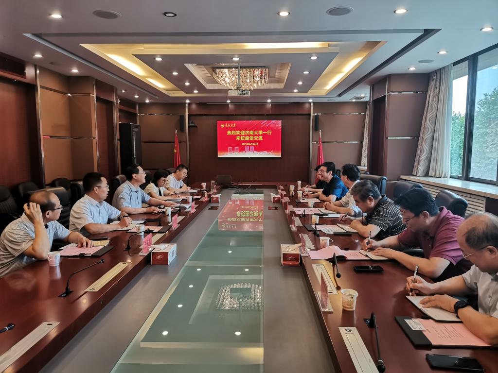 济南大学一行来访MILE米乐